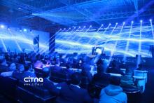 همراه اول برند