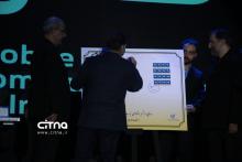 برند همراه اول