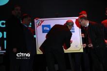 برند همراه اول