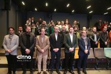 ابر آسیاتک رویداد