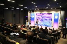 ابر آسیاتک رویداد