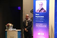 ابر آسیاتک رویداد