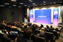 ابر آسیاتک رویداد