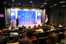 ابر آسیاتک رویداد