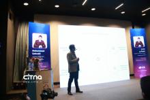 ابر آسیاتک رویداد