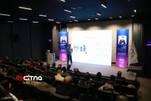 ابر آسیاتک رویداد