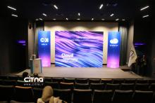  رویداد ابر آسیاتک