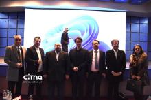 ابر آسیاتک رشدینو