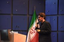 ابر آسیاتک رشدینو