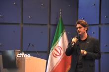 ابر آسیاتک رشدینو