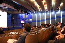 ابر آسیاتک رشدینو