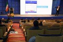 ابر آسیاتک رشدینو