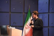 ابر آسیاتک رشدینو