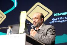 سالگرد مبین نت