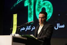 سالگرد مبین نت