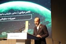 16 سالگی مبین نت