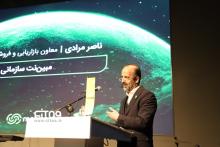 16 سالگی مبین نت