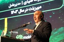 16 سالگی مبین نت