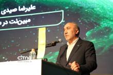 16 سالگی مبین نت