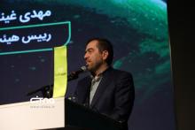 16 سالگی مبین نت