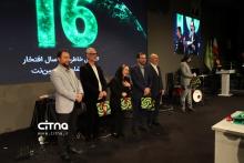 16 سالگی مبین نت