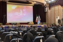 شرکت مخابرات