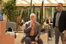 اتحادیه صنعت مخابرات