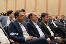 شرکت مخابرات ایران