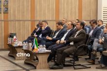 شرکت مخابرات