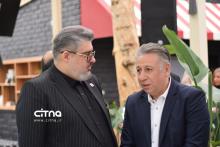 اتحادیه صنعت مخابرات