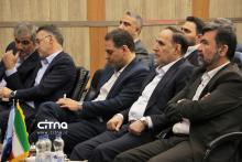 شرکت مخابرات ایران