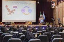 شرکت مخابرات