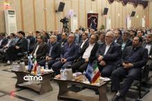 شرکت مخابرات ایران