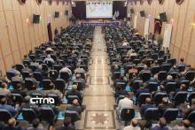 شرکت مخابرات