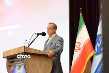 شرکت مخابرات ایران