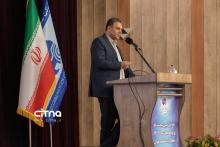 شرکت مخابرات