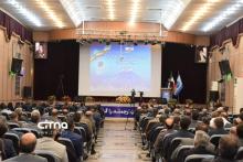 شرکت مخابرات ایران