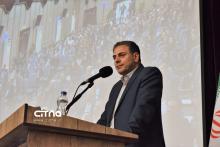 شرکت مخابرات ایران