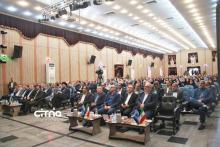 شرکت مخابرات ایران