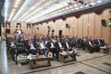 شرکت مخابرات ایران