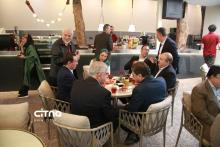 اتحادیه صنعت مخابرات