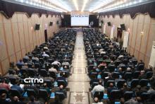 شرکت مخابرات ایران