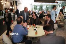 اتحادیه صنعت مخابرات