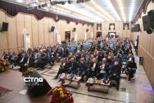 شرکت مخابرات ایران