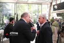 اتحادیه صنعت مخابرات