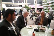 اتحادیه صنعت مخابرات