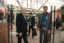 اتحادیه صنعت مخابرات