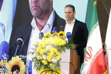 سامانه فواد ۱۲۸ 