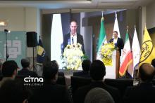 سامانه فواد ۱۲۸ 