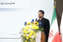 سامانه فواد ۱۲۸  ایرانسل